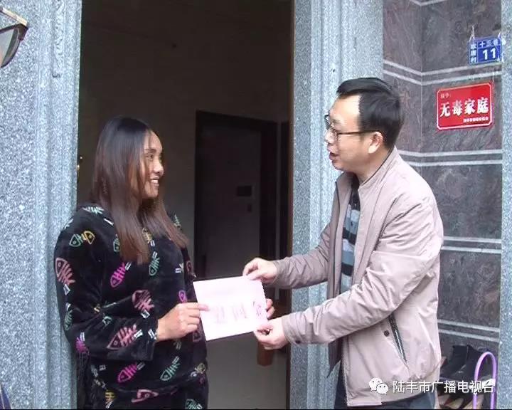 微信圖片_20190202151851