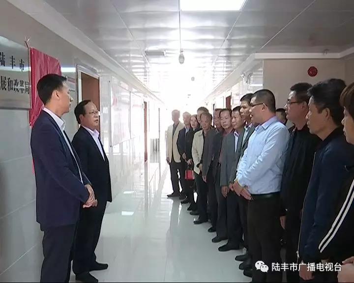 微信圖片_20190302144313