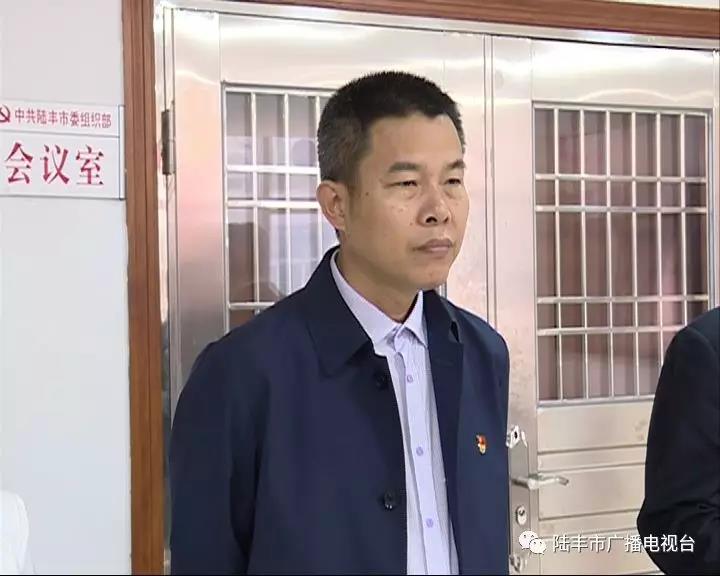 微信圖片_20190302144339