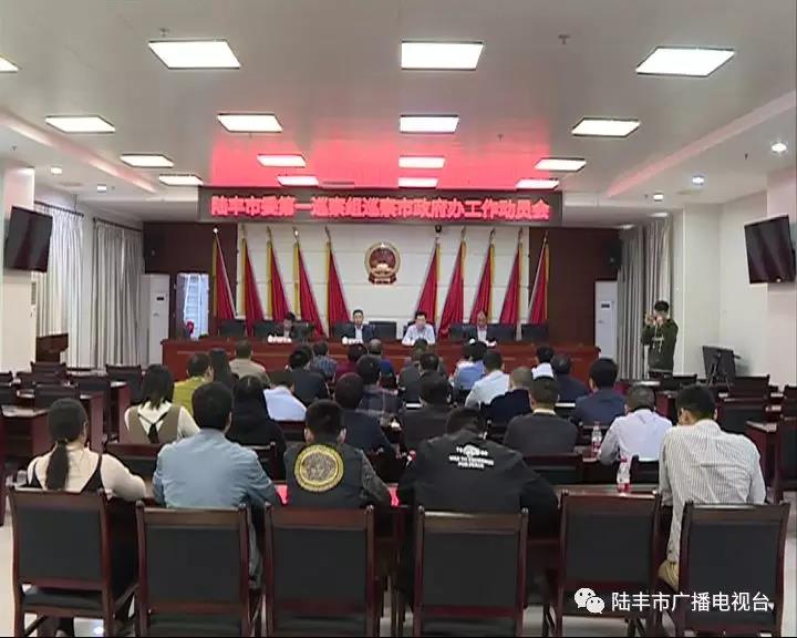 微信圖片_20190329215352