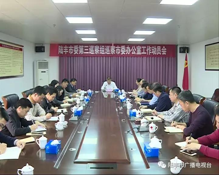 微信圖片_20190329215343