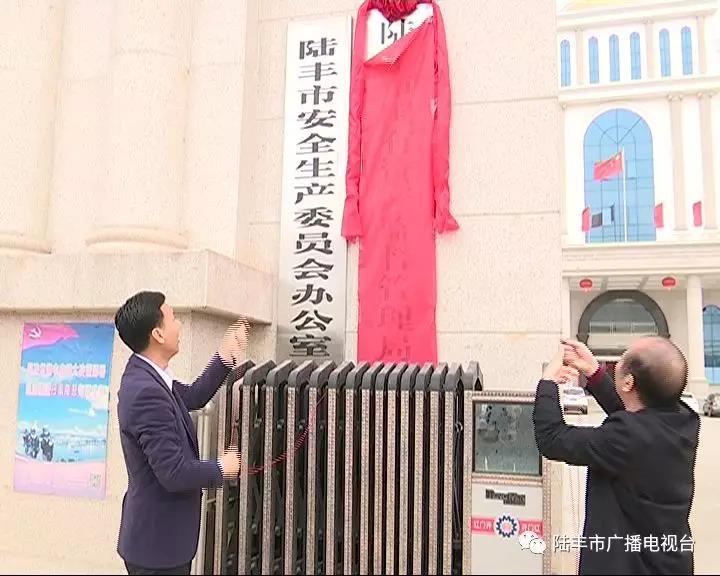 微信圖片_20190302144259