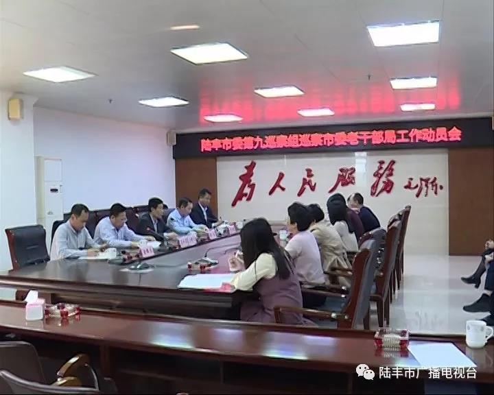 微信圖片_20190329215440