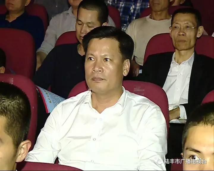 微信圖片_20190330225433