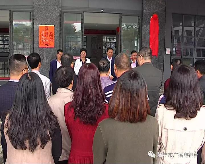 微信圖片_20190302144320