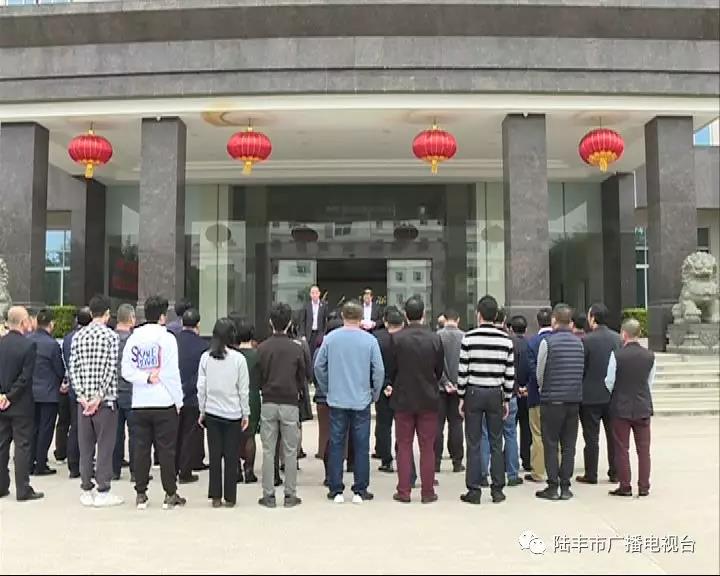 微信圖片_20190302144508