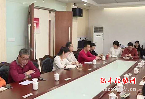 微信圖片_20190329223137