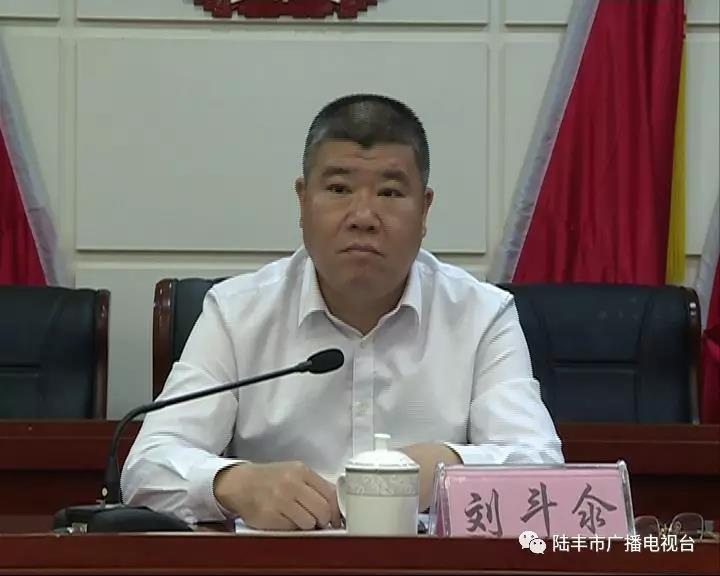 微信圖片_20190325171959