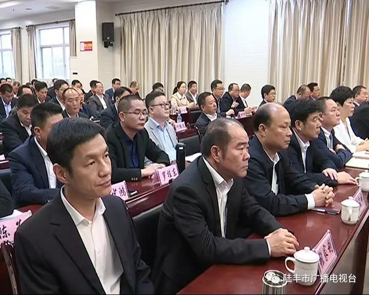 微信圖片_20190319154019