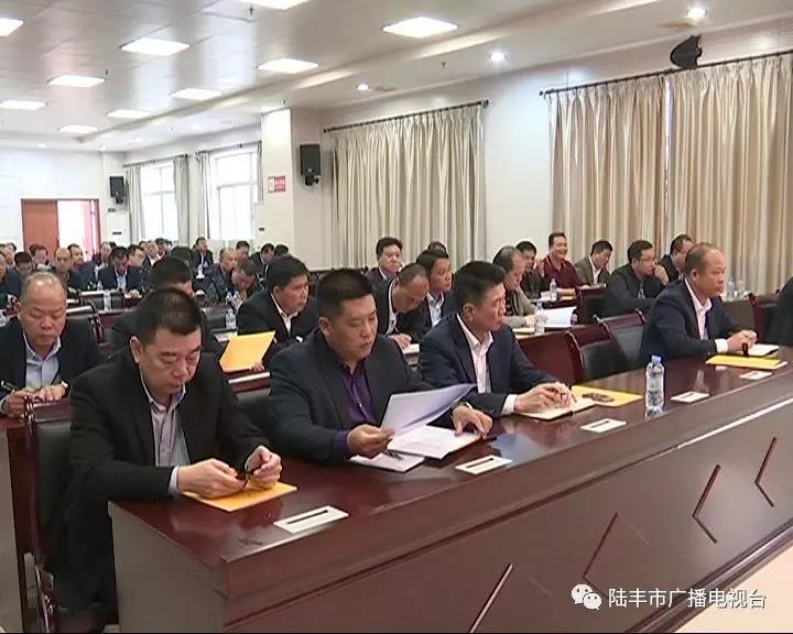 微信圖片_20190319155734