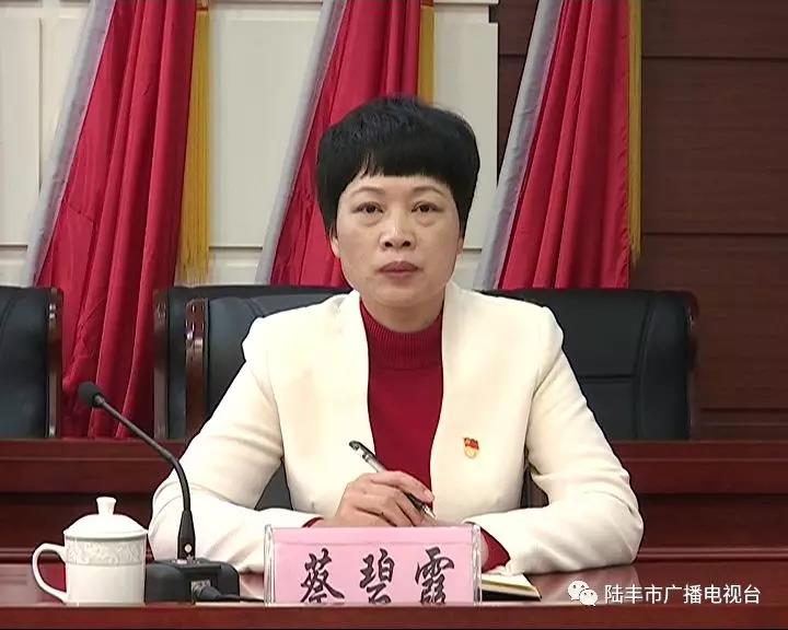 微信圖片_20190319155727