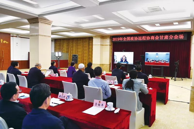 微信圖片_20190303203322