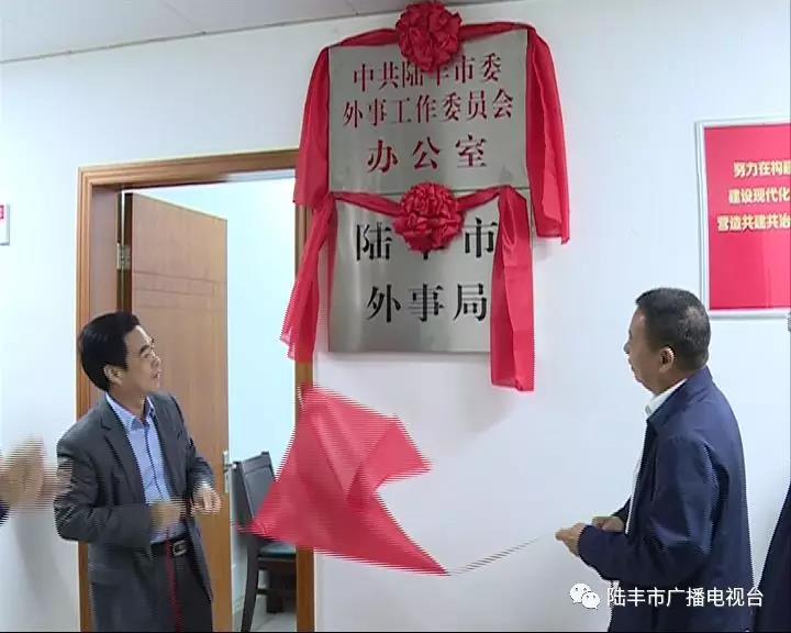 微信圖片_20190302144515