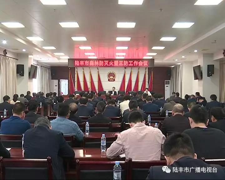 微信圖片_20190319155718