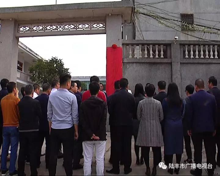 微信圖片_20190302144423