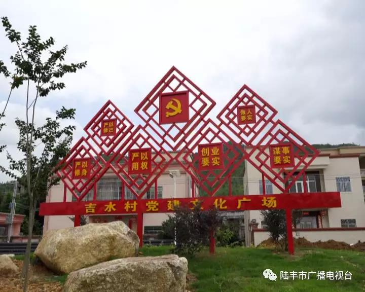 微信圖片_20190317223537