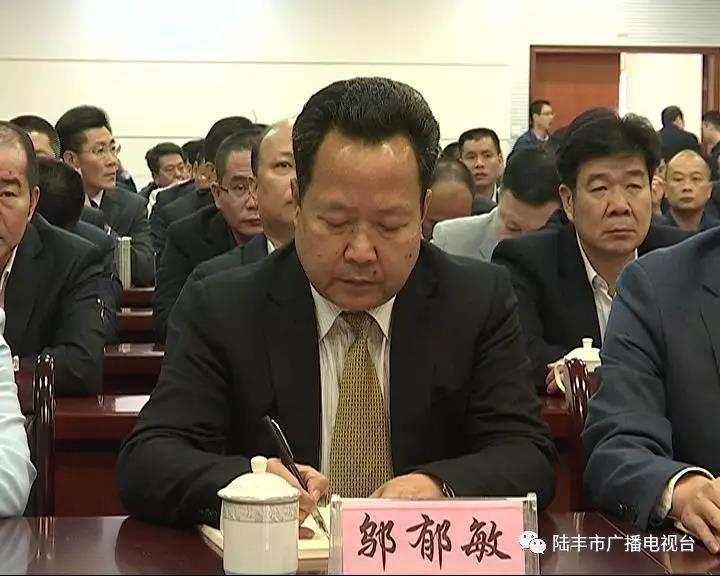 微信圖片_20190319153951