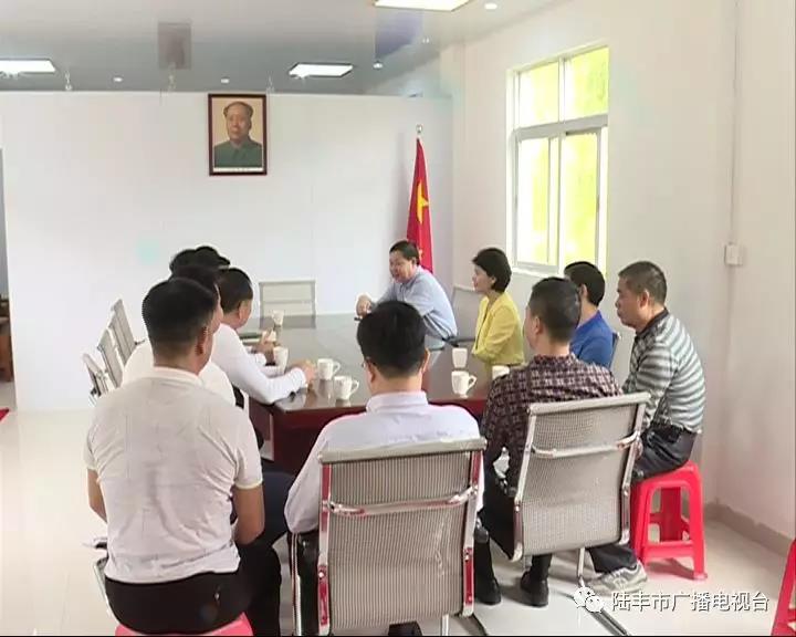 微信圖片_20190330224718