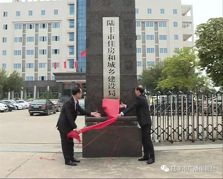 微信圖片_20190302144511