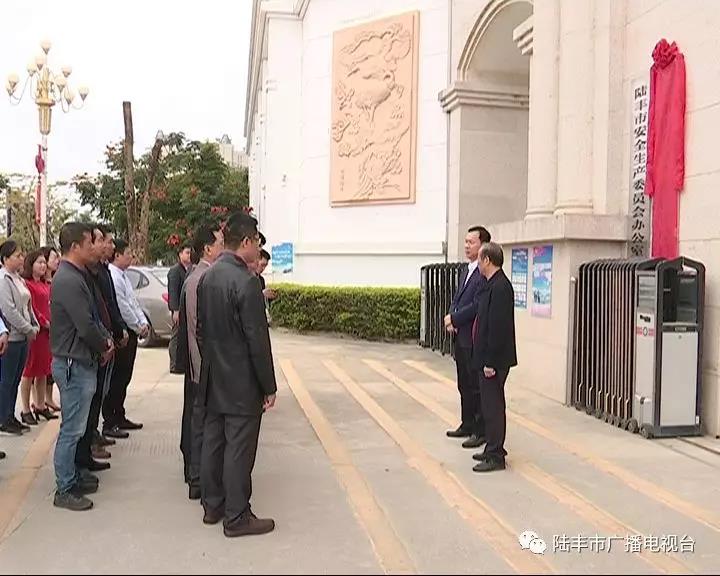 微信圖片_20190302144255