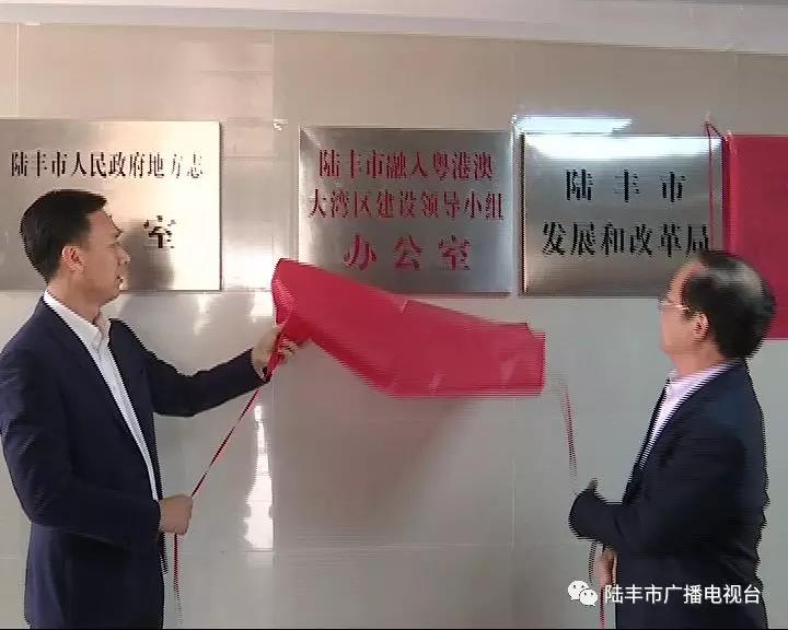 微信圖片_20190302144316