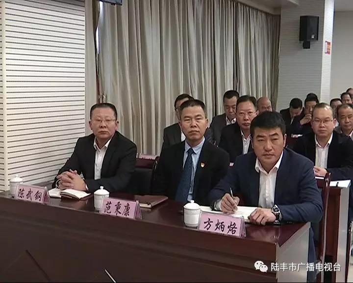 微信圖片_20190319154013