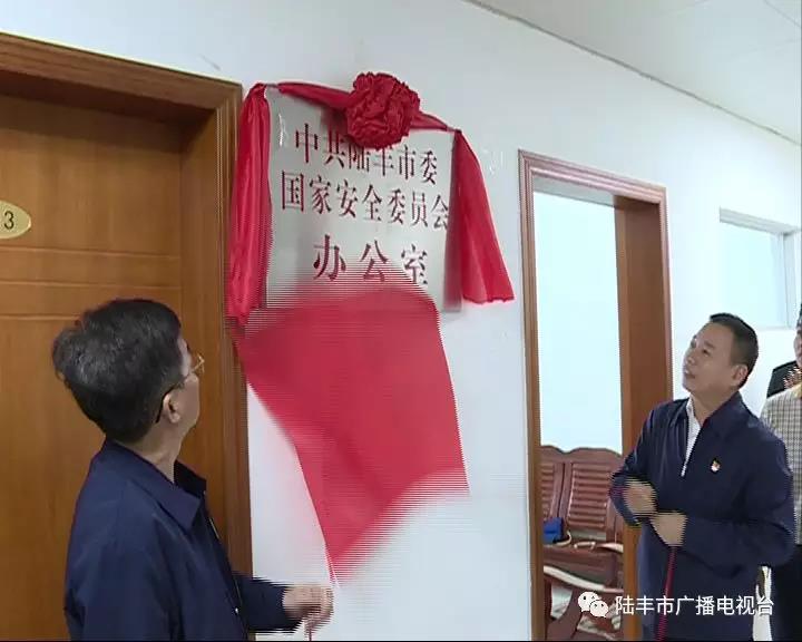 微信圖片_20190302144519