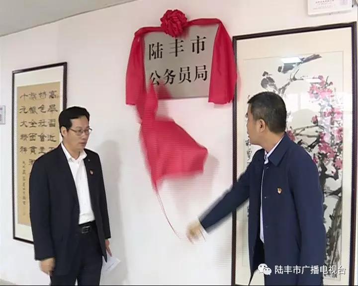 微信圖片_20190302144343