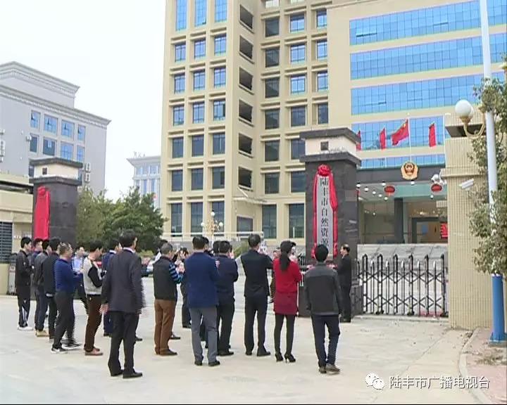 微信圖片_20190302144458