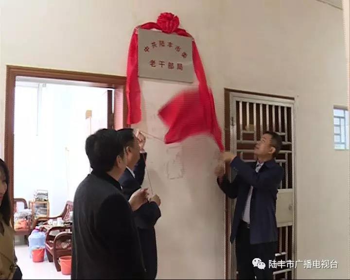 微信圖片_20190302144346