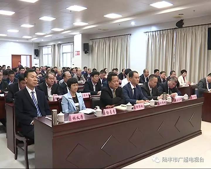 微信圖片_20190319154010