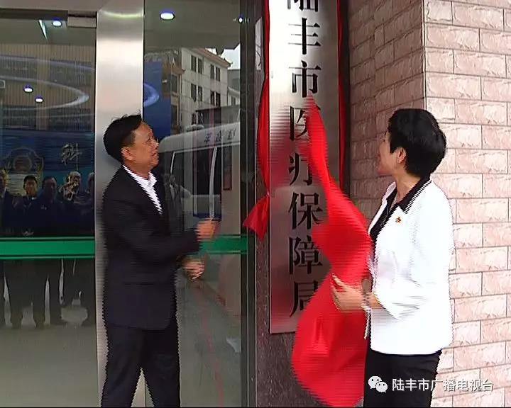 微信圖片_20190302144438