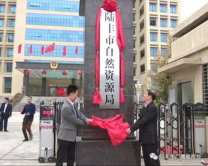 微信圖片_20190302144505