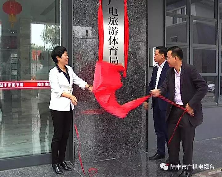 微信圖片_20190302144331