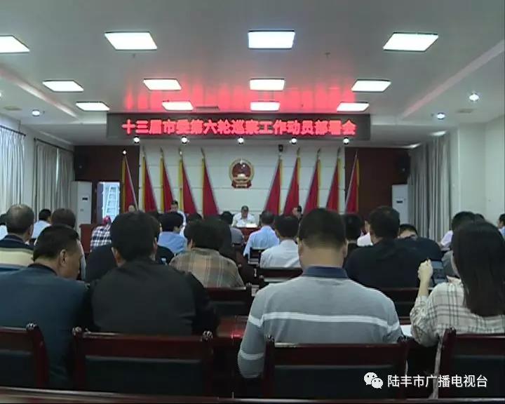 微信圖片_20190325171956