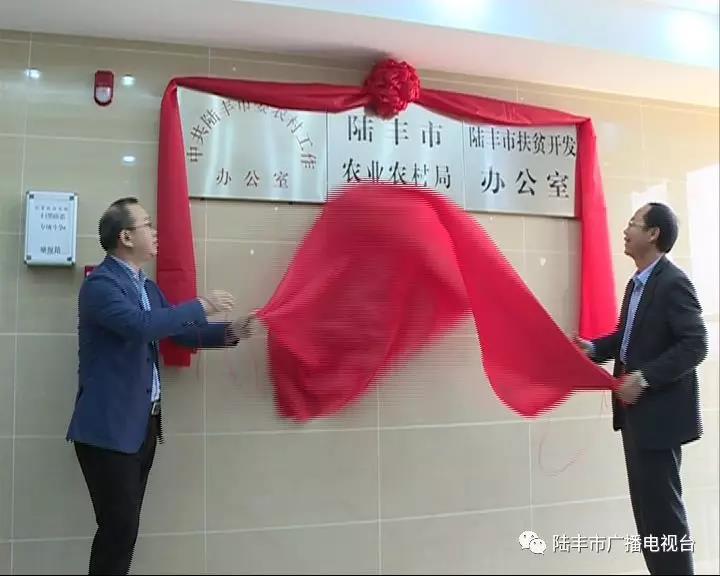 微信圖片_20190302144450