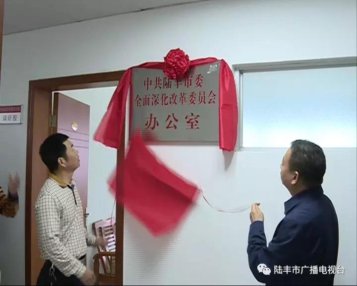 微信圖片_20190302144522