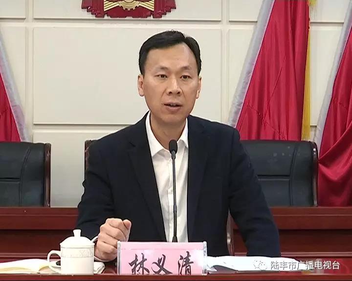 微信圖片_20190319155721