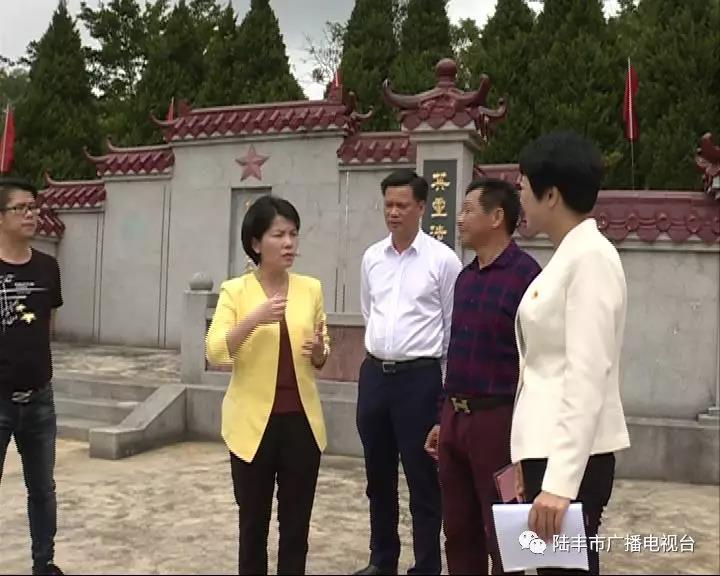 微信圖片_20190330224659