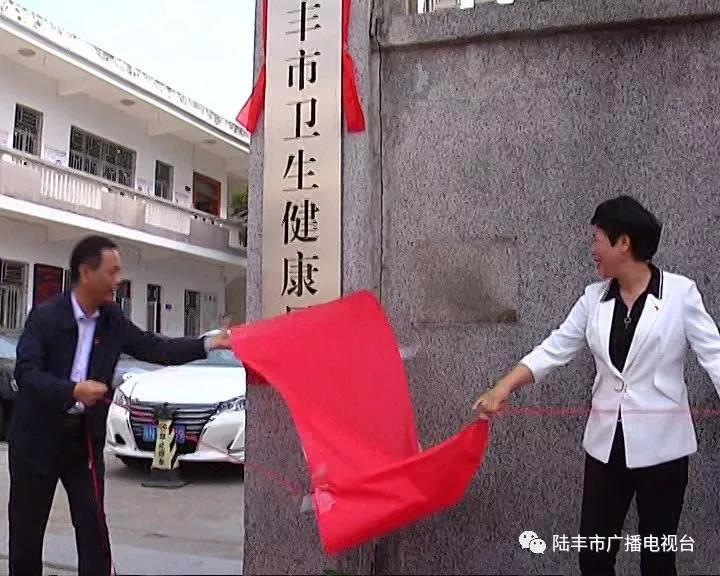 微信圖片_20190302144426