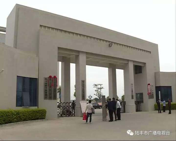 微信圖片_20190302144400