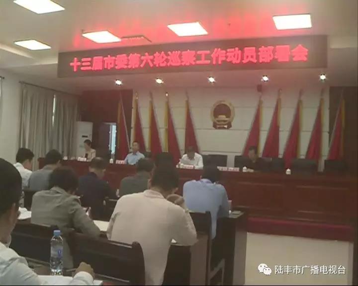 微信圖片_20190325172001