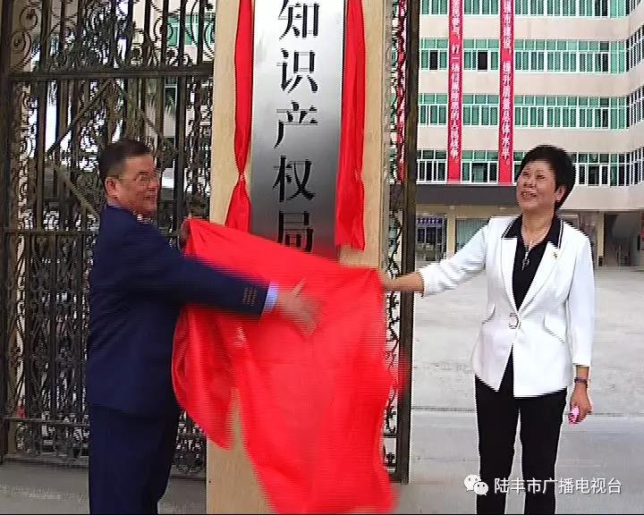 微信圖片_20190302144420