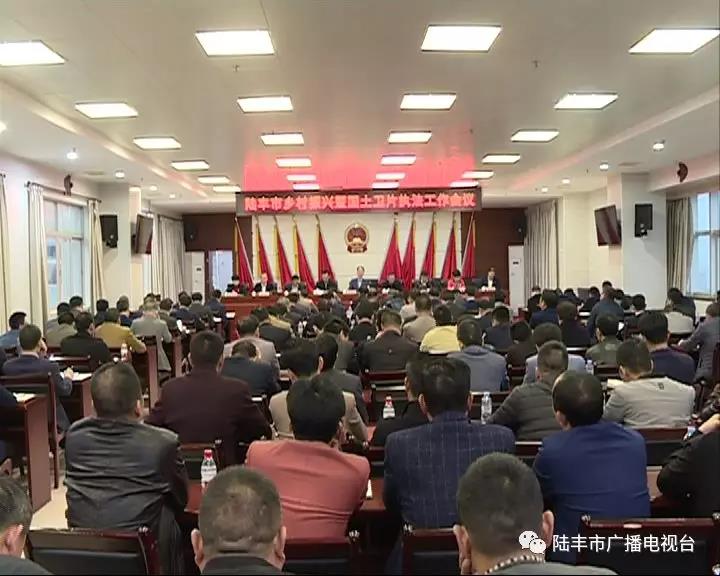 微信圖片_20190308221030