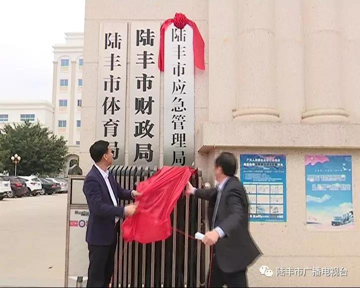 微信圖片_20190302144309