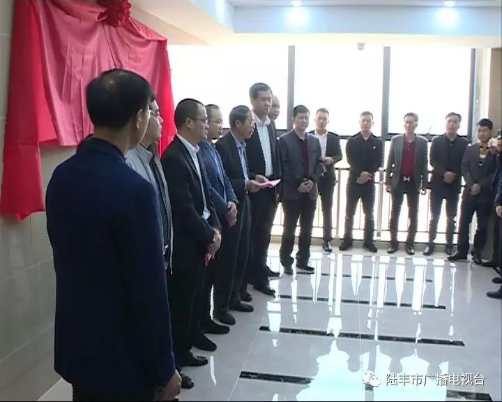 微信圖片_20190302144442