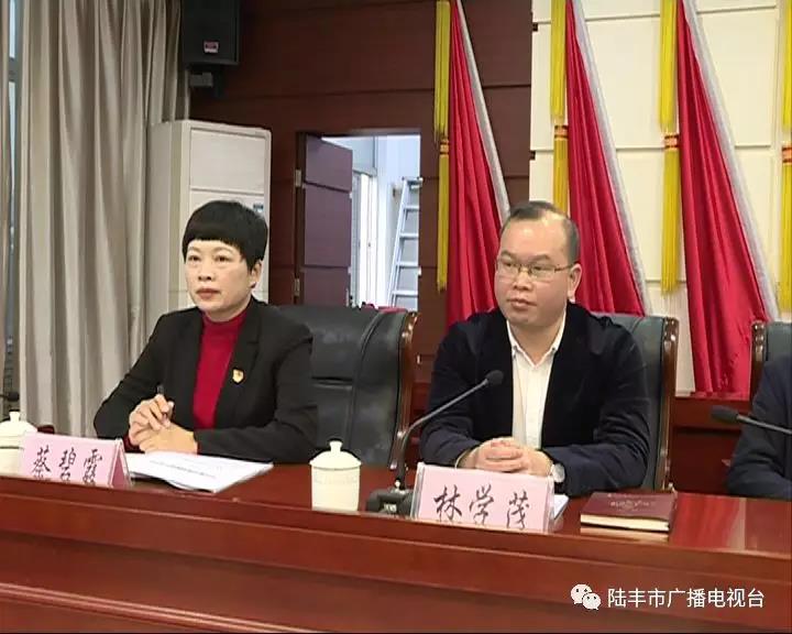 微信圖片_20190308221102