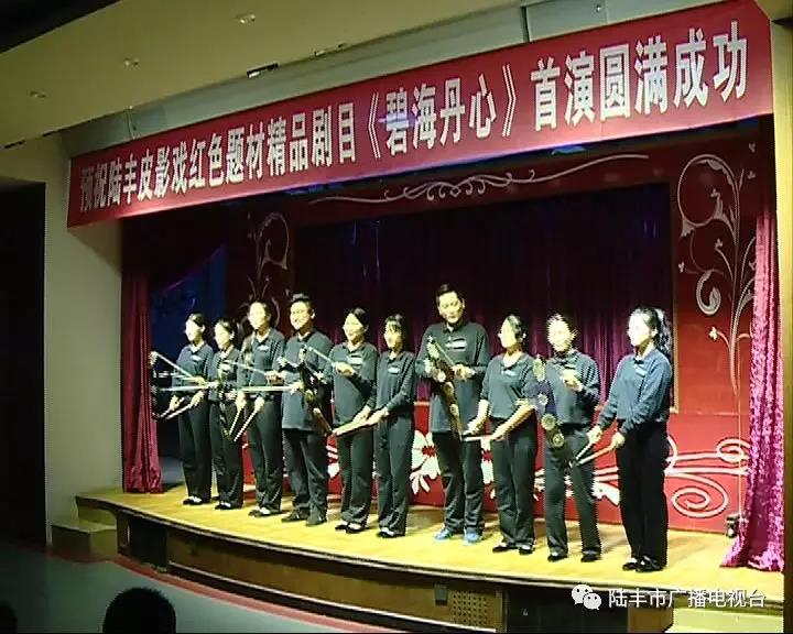 微信圖片_20190330225443