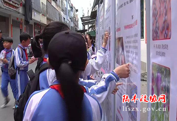 微信圖片_20190405215619