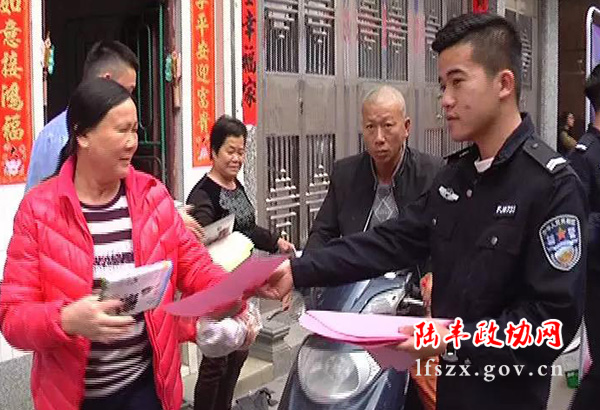 微信圖片_201904052156192